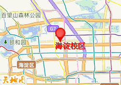 海淀校区