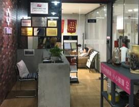 深圳广森画室