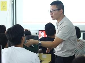 课堂互动