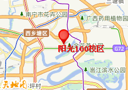 阳光100校区