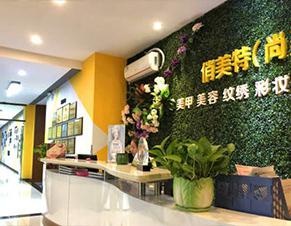 前台侧视图