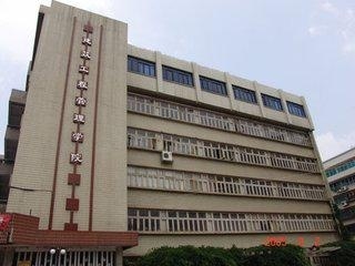 贵州大学校园２