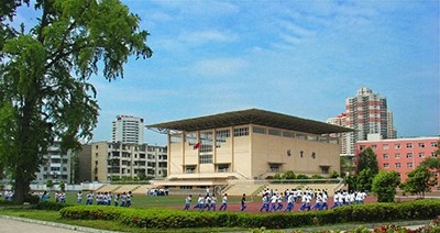 道真职业教育培训中心