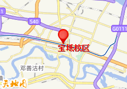 宝坻校区