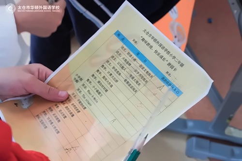 参赛卡