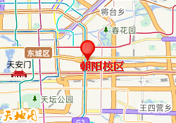 朝阳校区