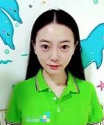 歆歆老师
