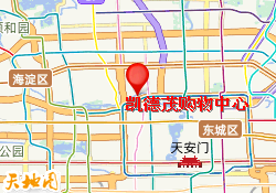 凯德茂购物中心