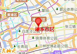 浦东校区