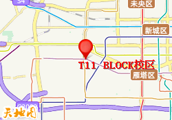 T11 BLOCK校区