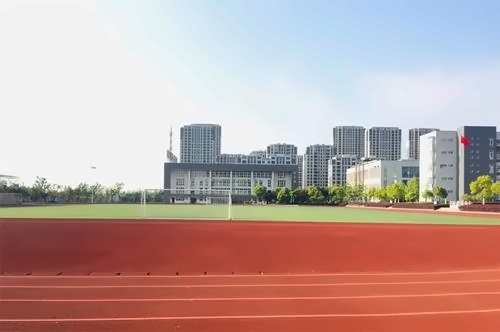 滁州海亮学校操场