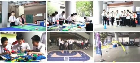 深圳承翰实验学校活动