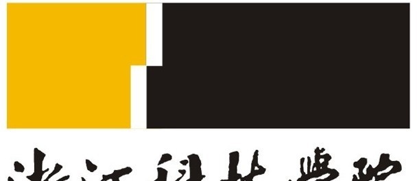 浙江科技学院是211吗？(附浙江211大学名单) 