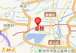总校