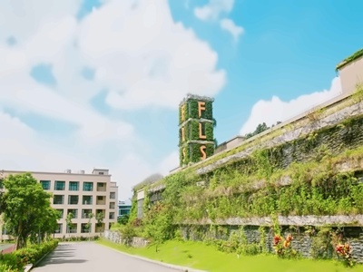 北京师范大学珠海分校附属外国语学校学校环境