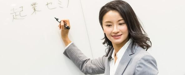 行动学习