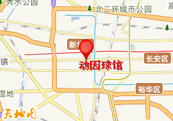 动因球馆