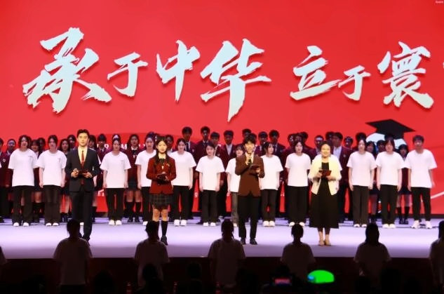 截图20240426174312.jpg