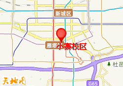 小寨校区