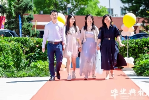 截图20240618163731.jpg