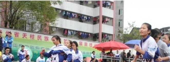 天柱第二中学2020年招生办