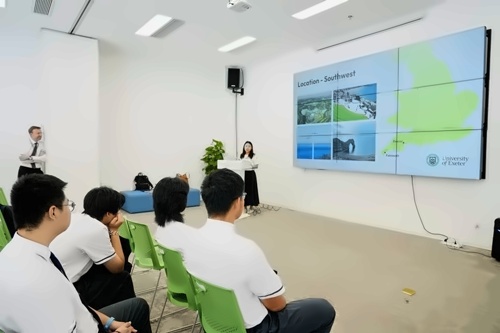 南京威雅学校现场