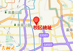 校区地址