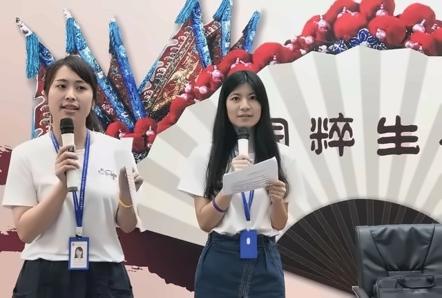 开营仪式.jpg