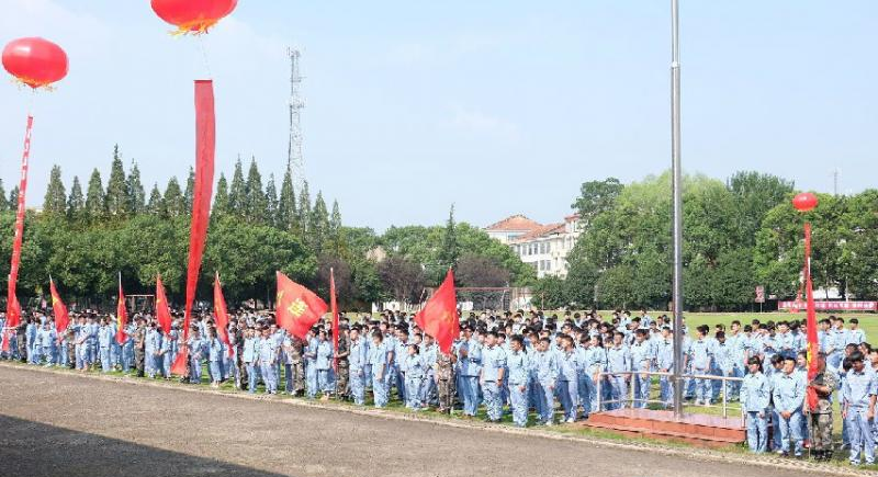截图20200323140358