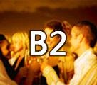 同理心西班牙语B2课程