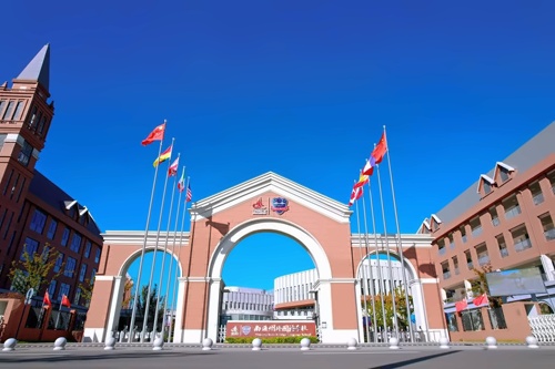 南通州外国语学校校园环境