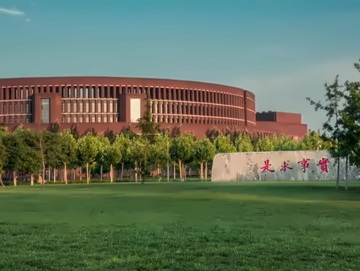 天津大学艺术留学1+3国际本科课程