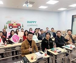 讨论会