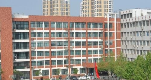 河南理工中等专业学校