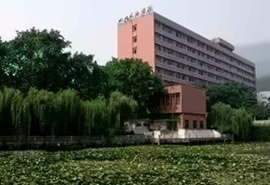 2+2国际本科学分豁免项目简章