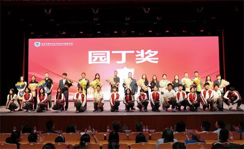 图片_20240906165946.jpg
