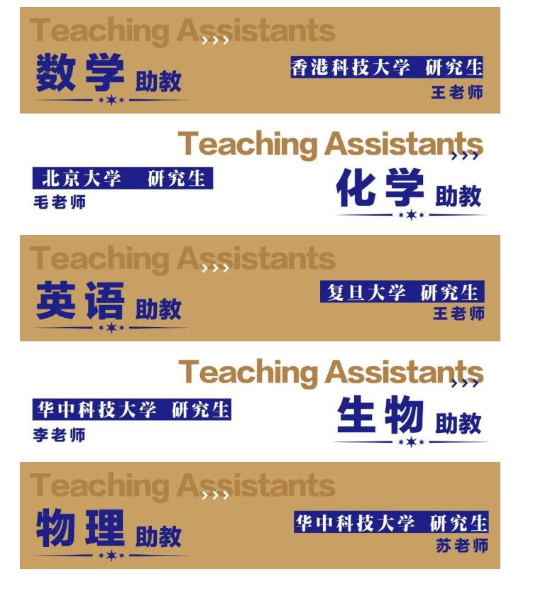 武汉康礼高级中学