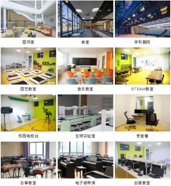 湖州帕丁顿现代化的教学设施.jpg
