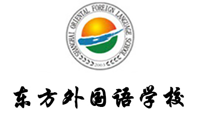 美国基石学校上海分校
