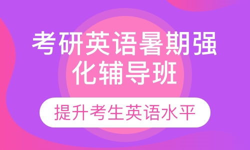 2025考研具体时间_考研具体时间_2023考研具体时间