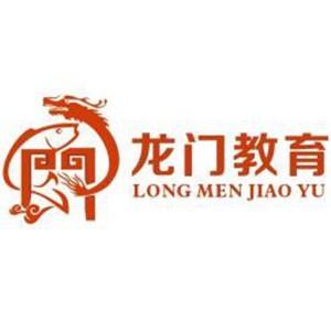洛阳龙门教育