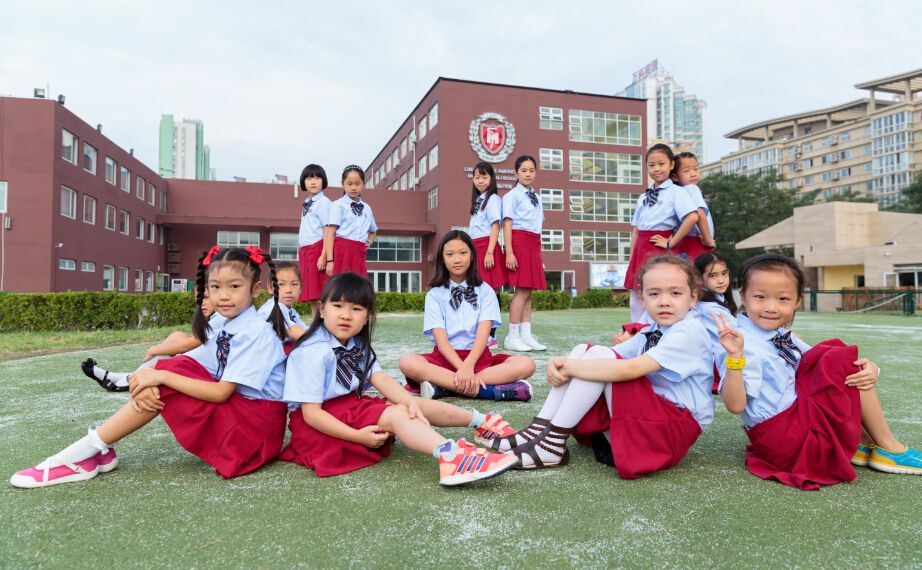 北京力迈中美国际学校