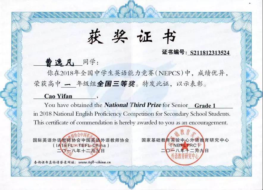 WeChat Image_20190321102836.jpg