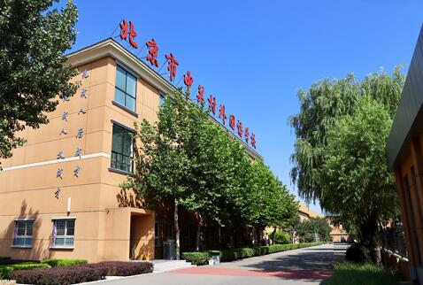 中关村1.jpg