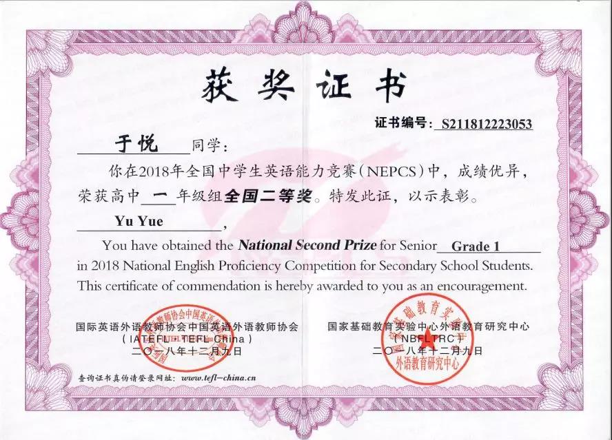 WeChat Image_20190321102832.jpg