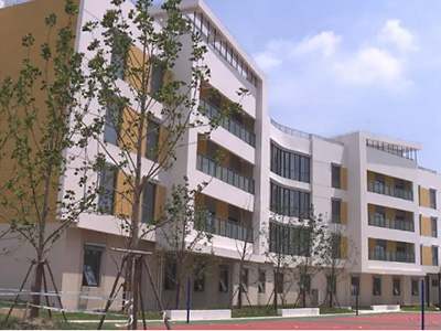 上海华东师范大学附属双语学校