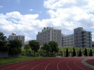 杭州师范大学附属中学