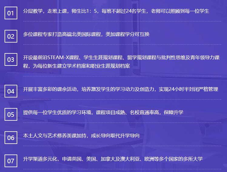 浏览器截图20190108134801.png