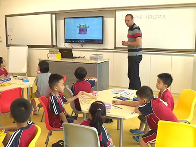 上海华东师范大学附属双语学校