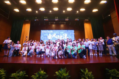 合肥新华公学英语特训夏令营结营仪式.jpg